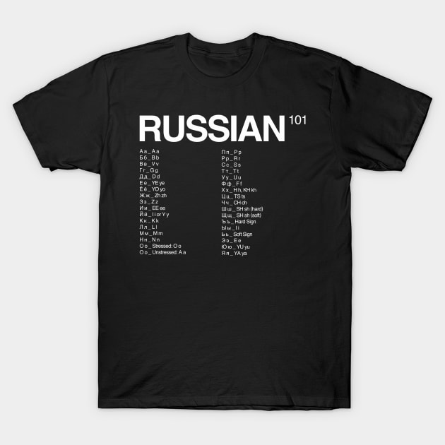 Russian 101 T-Shirt by Hidden Verb